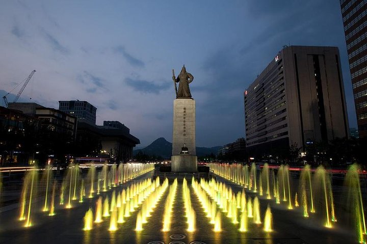 Gwanghwamun Square